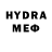 МЕТАДОН methadone Yudin Nikita
