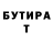 Метадон мёд Svitlana Manzyuk