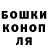 Amphetamine Розовый Alexander Proskurin