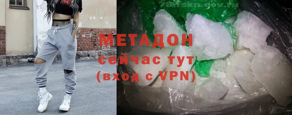 mix Медвежьегорск