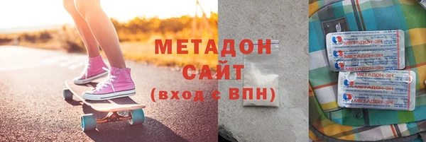 mix Медвежьегорск