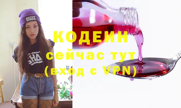 мдма Медногорск