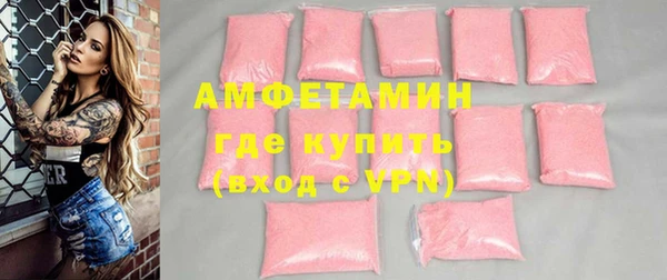 mix Медвежьегорск