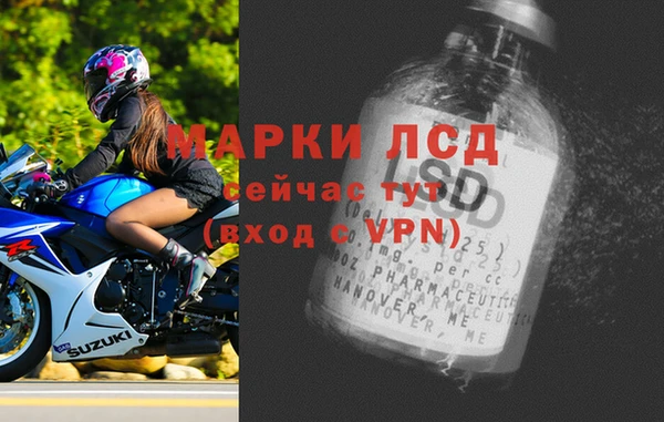 mix Медвежьегорск