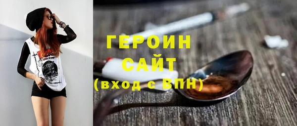 мдма Мегион
