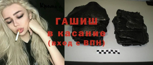 мдма Медногорск