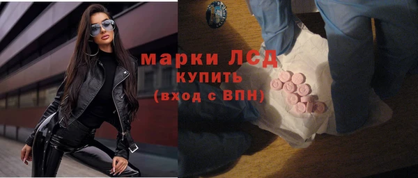 мдма Медногорск