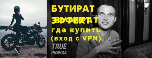 мдма Мегион
