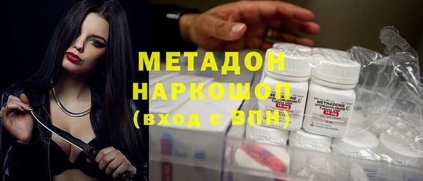мдма Мегион