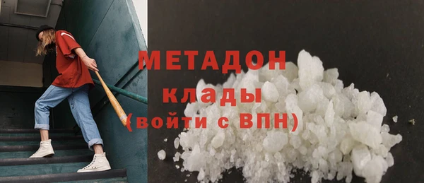 мдма Мегион