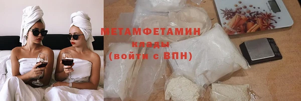 мдма Медногорск