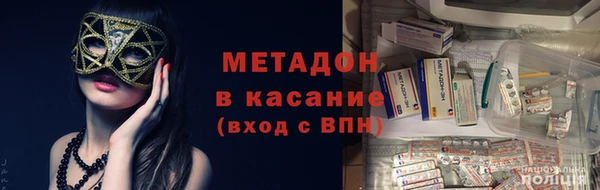 mix Медвежьегорск