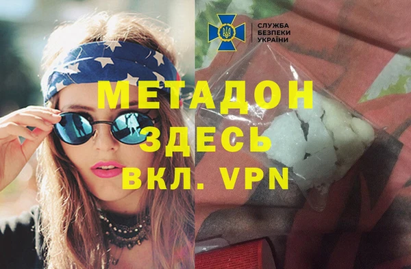 mix Медвежьегорск