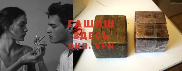mix Медвежьегорск