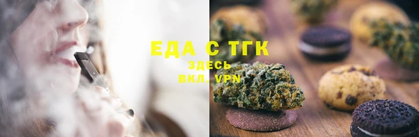 mix Медвежьегорск