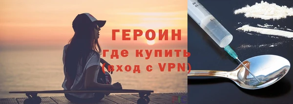 мдма Мегион