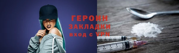мдма Мегион