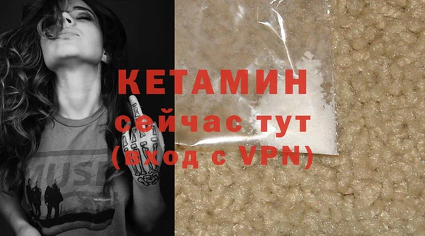 mix Медвежьегорск