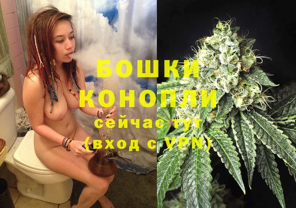 mix Медвежьегорск