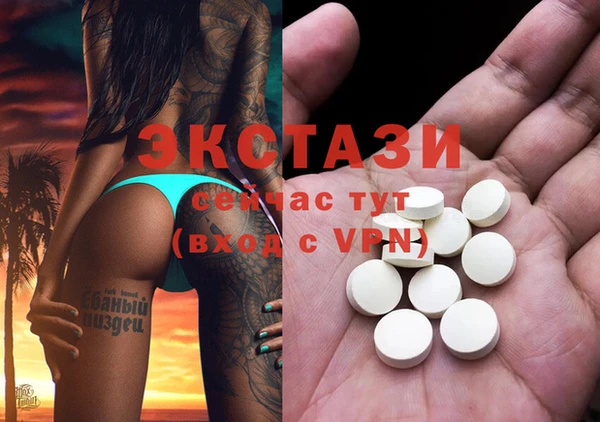 mix Медвежьегорск