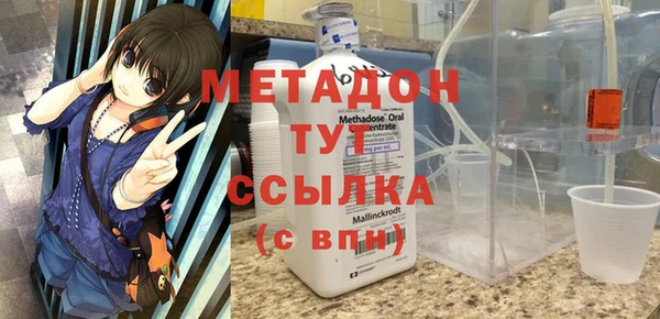 мдма Мегион