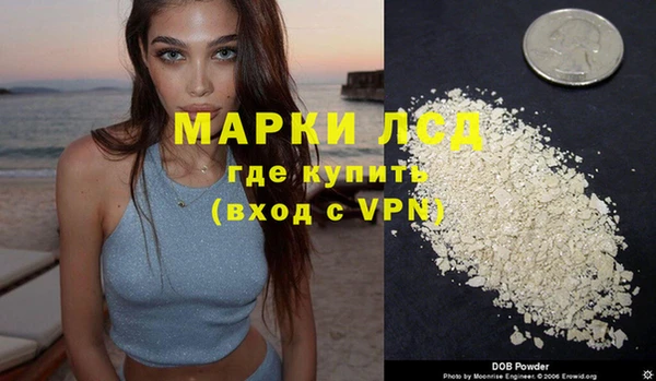 мдма Медногорск