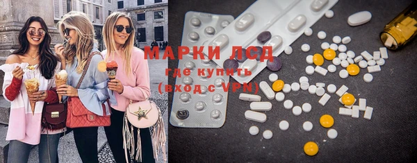 mix Медвежьегорск