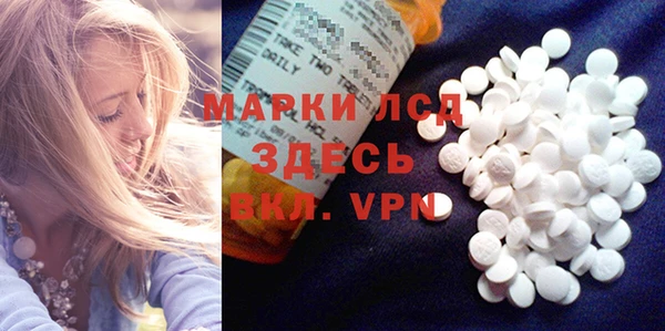 mix Медвежьегорск