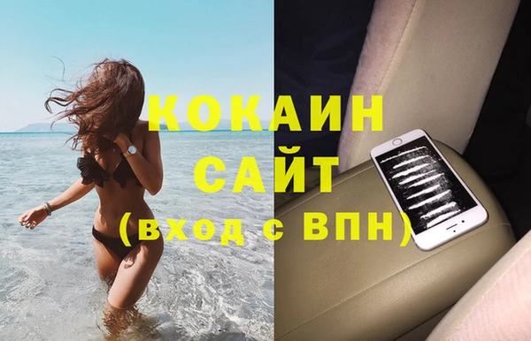 мдма Медногорск