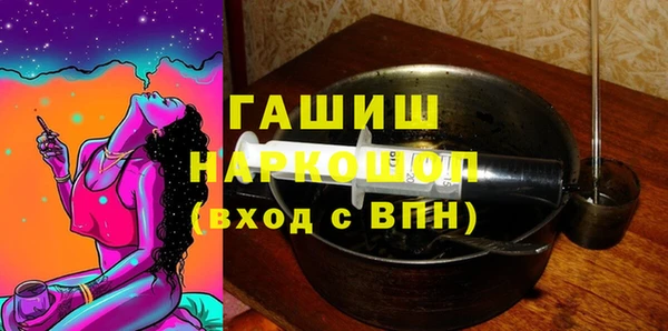mix Медвежьегорск