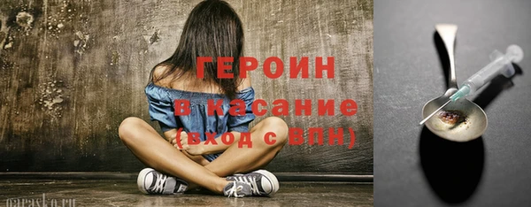 mix Медвежьегорск