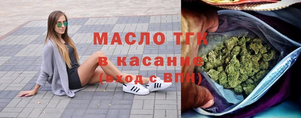 mix Медвежьегорск