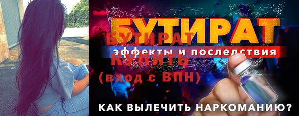 мдма Мегион