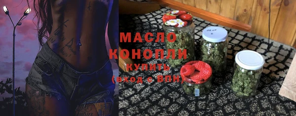 mix Медвежьегорск