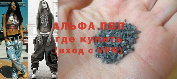мдма Мегион