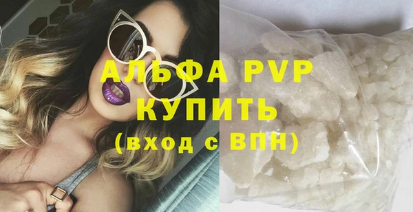 мдма Мегион