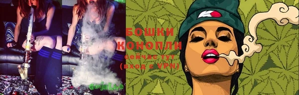 mix Медвежьегорск