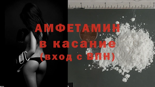 мдма Мегион