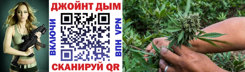 Марихуана гибрид  Купить  Заинск 